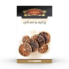 سوغات المشهدی